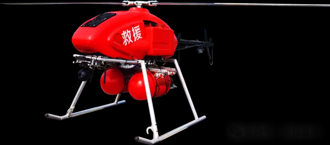 我國應急救援、防汛救災“戰(zhàn)斗力爆表”的高新裝備—河北五星“瓦爾特·霸王龍”智能無人應急救援系列！